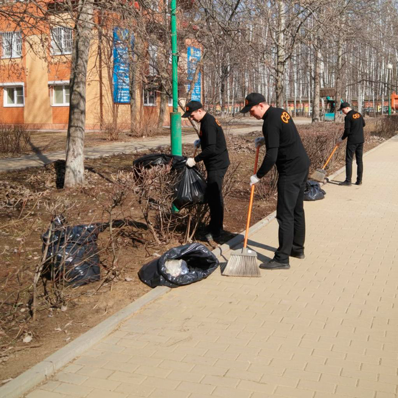 Уборка листьев в Челябинске